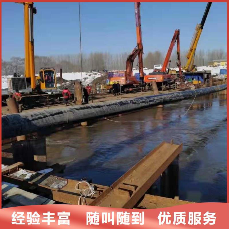 潜水打捞施工资质