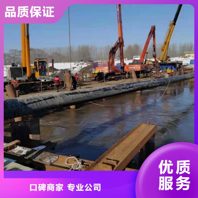 蛙人打捞队解决方案