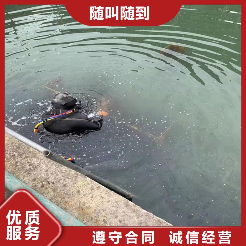 潜水员打捞公司哪家好