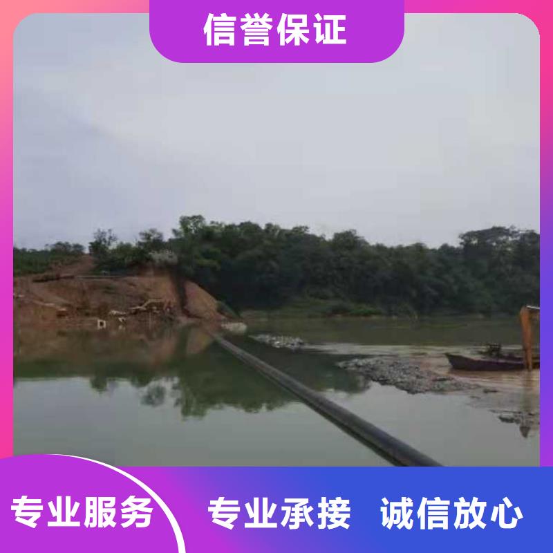 蛙人水下打捞怎么收费