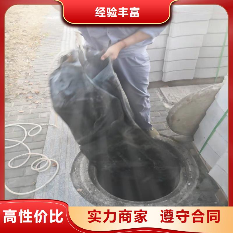 蛙人水下打捞机器人