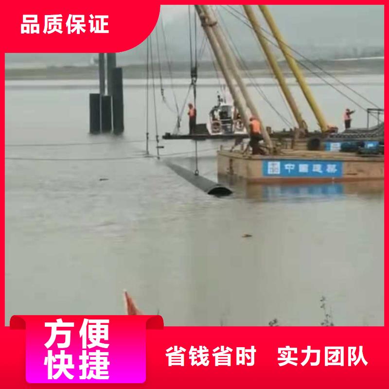 潜水打捞解决方案