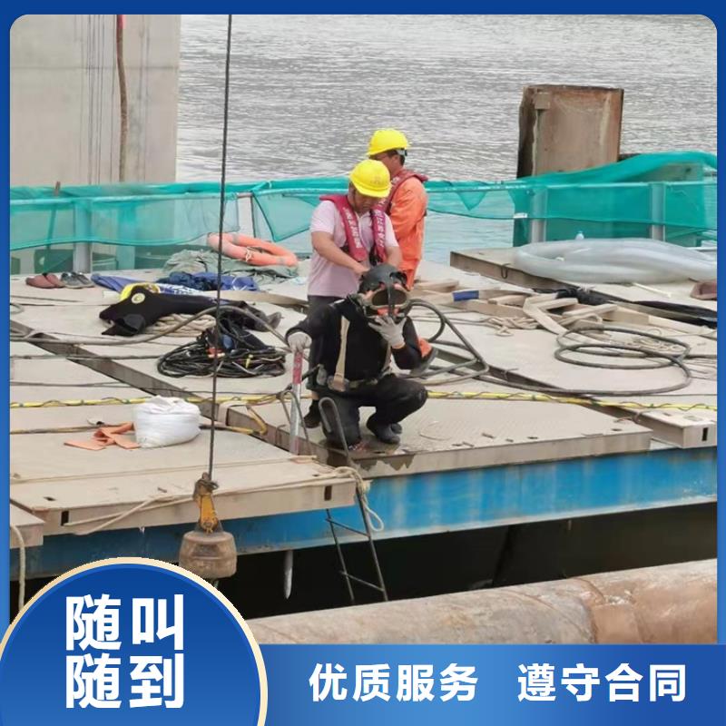 水下物品打捞多少钱