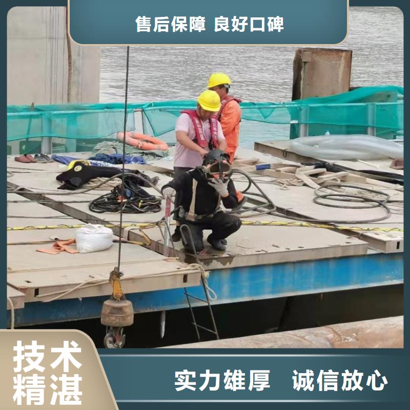 琼海市水下打捞队怎么收费