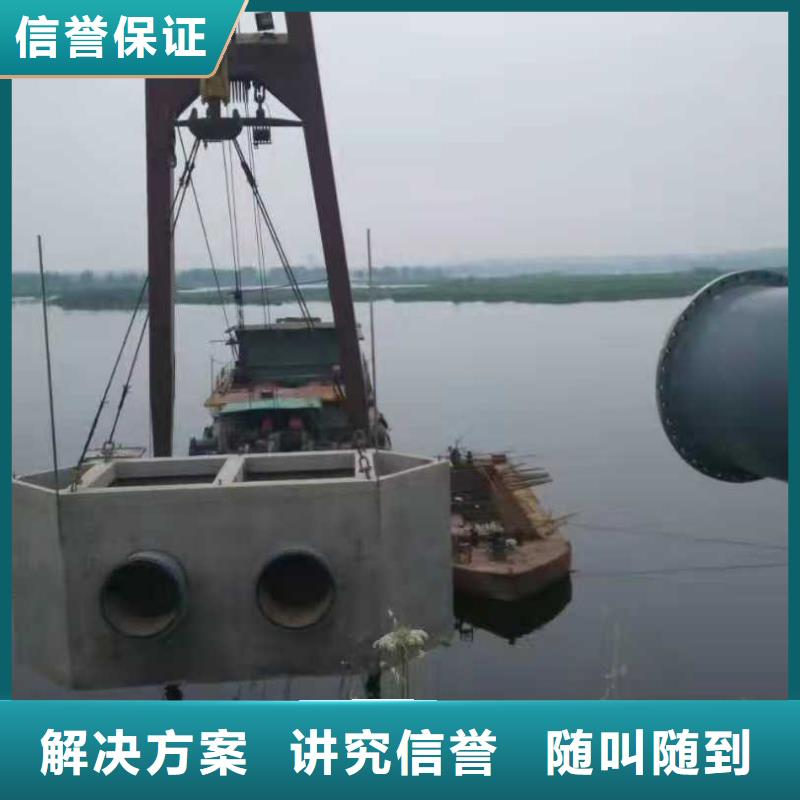 水下打捞队有什么设备