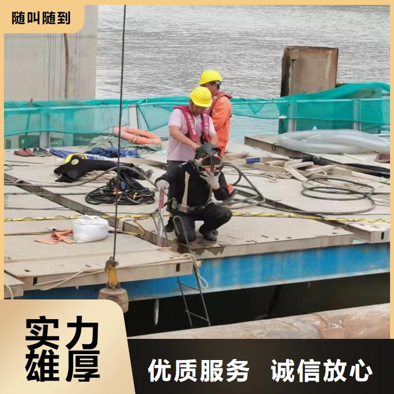 蛙人水下打捞有什么设备