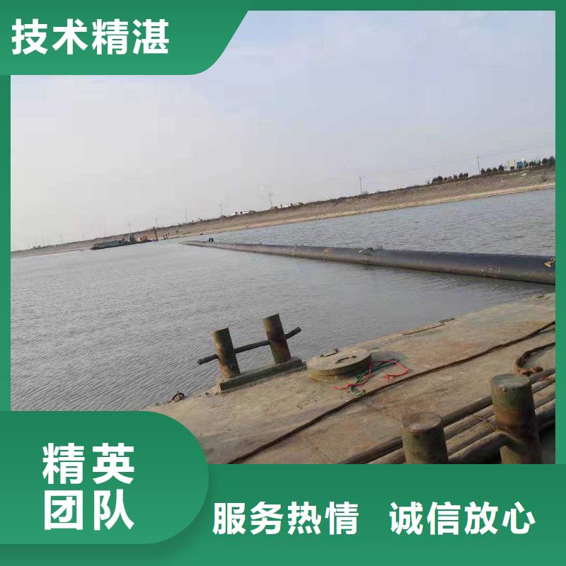 蛙人打捞哪家好