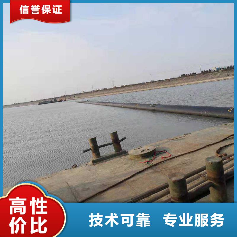 取水头水下安装质量放心2025已更新
