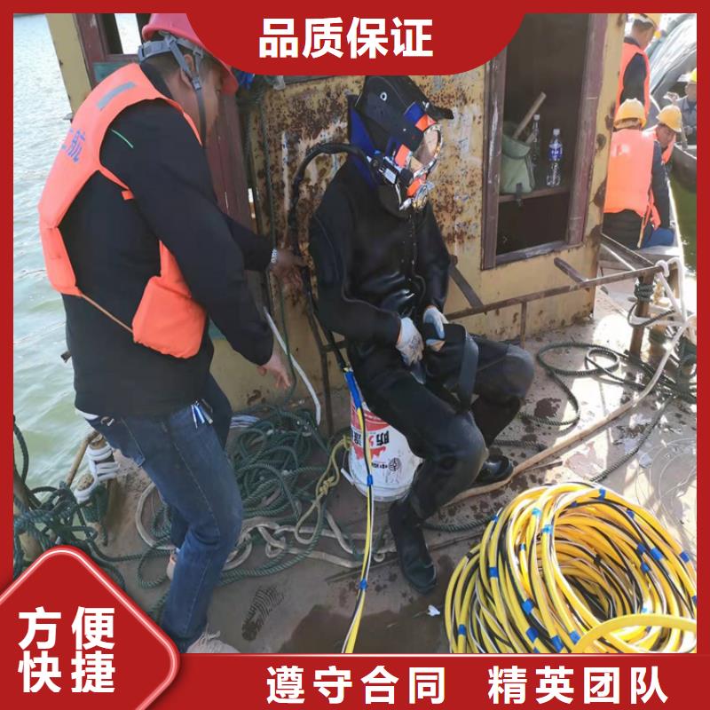 蛙人打捞多少钱