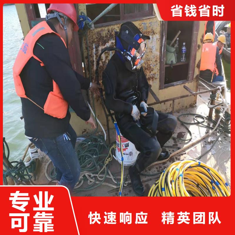 潜水打捞机器人