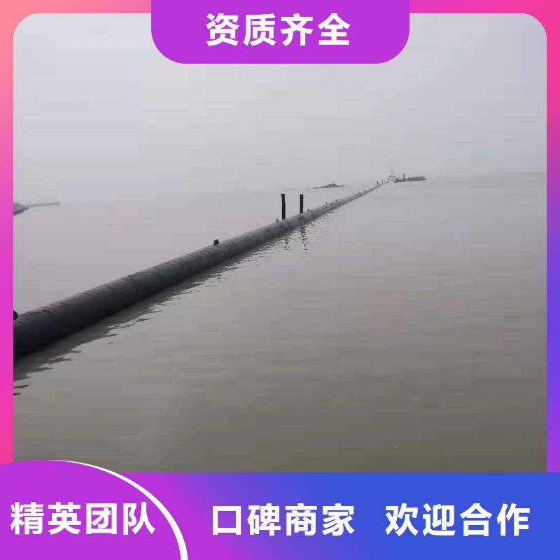琼中县水下打捞队电话