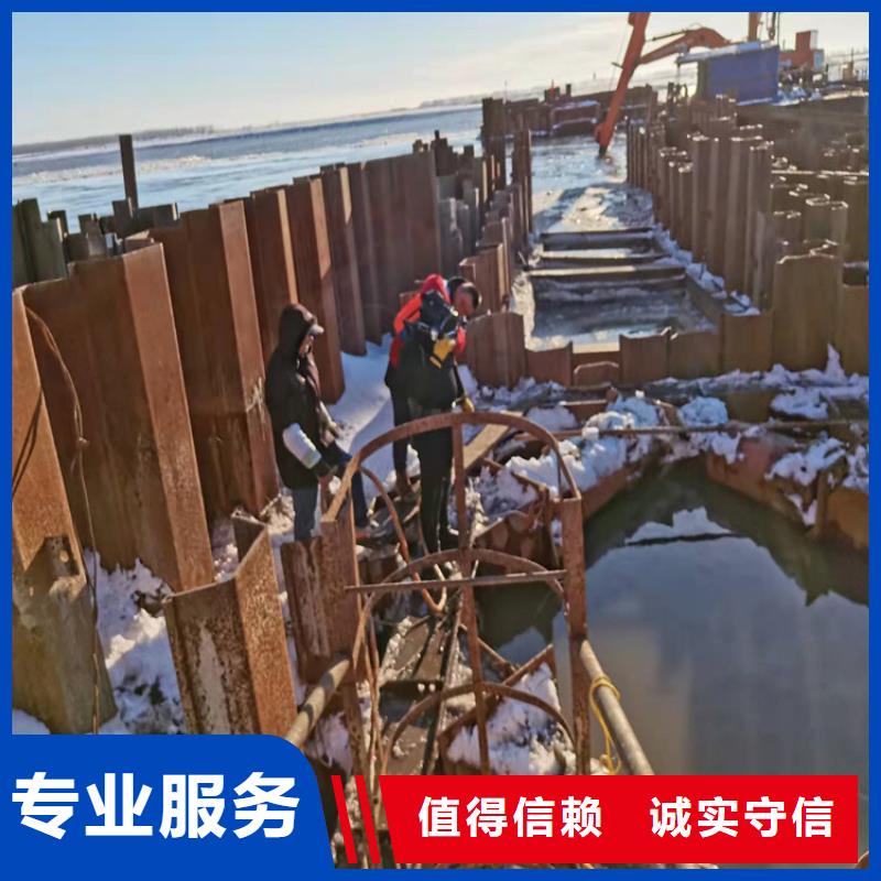 水下打捞,过江管道铺设全市24小时服务