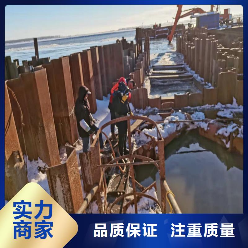 水下打捞解决方案