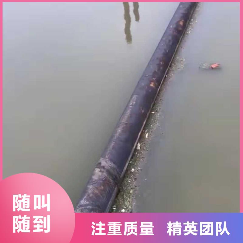 蛙人打捞队经验丰富