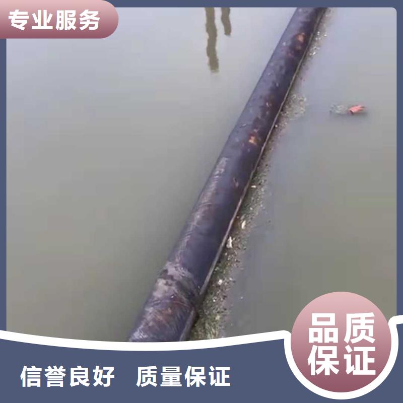 潜水打捞服务