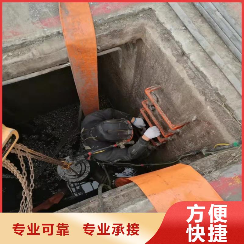 潜水打捞服务好