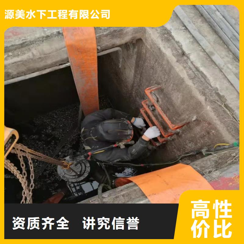 水下物品打捞多少钱