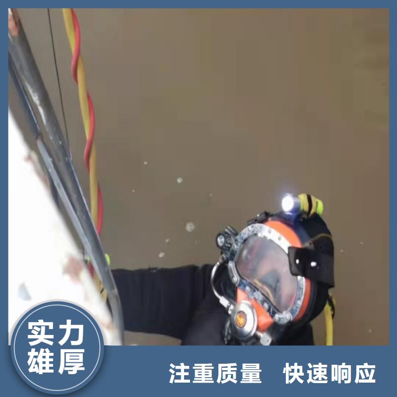蛙人打捞队有什么设备