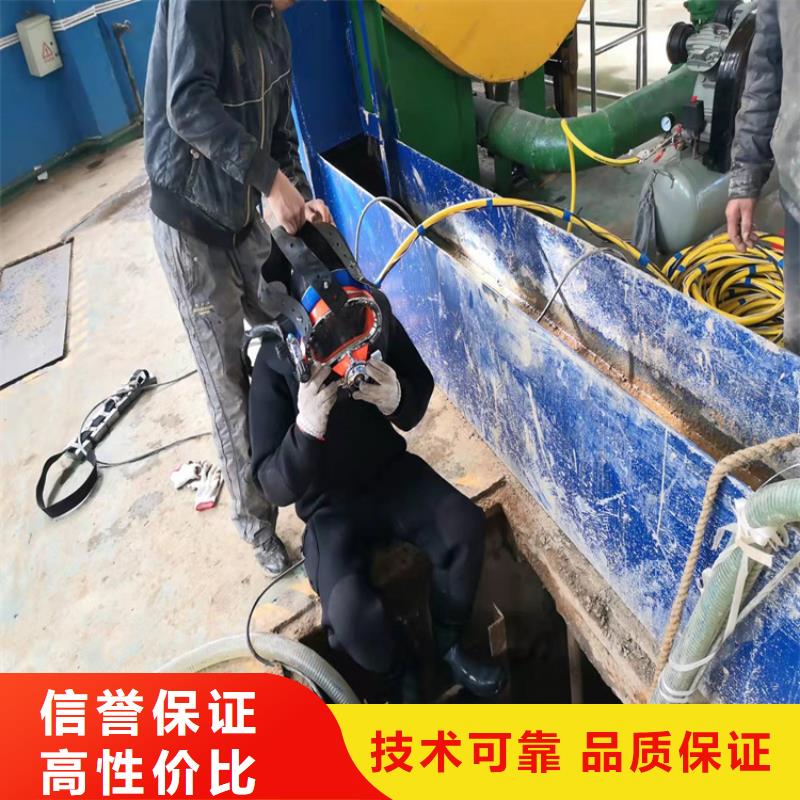 琼中县潜水打捞施工