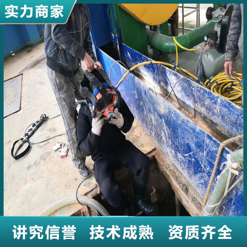 蛙人水下打捞怎么收费