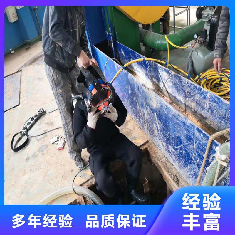 潜水打捞服务好