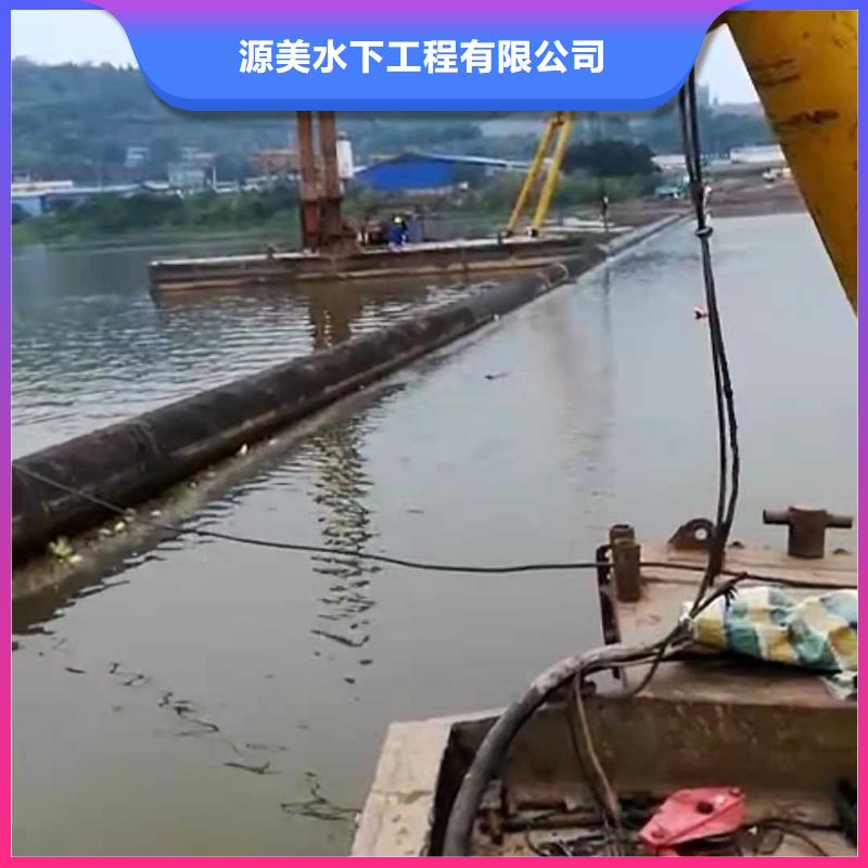 潜水员打捞公司技术成熟