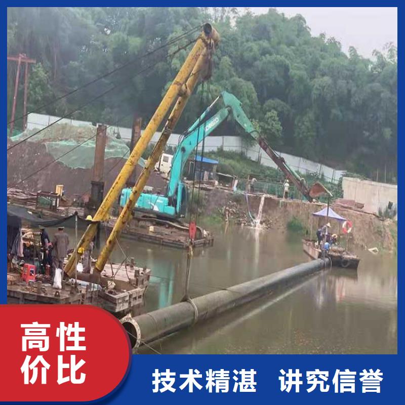潜水员打捞公司工具图片