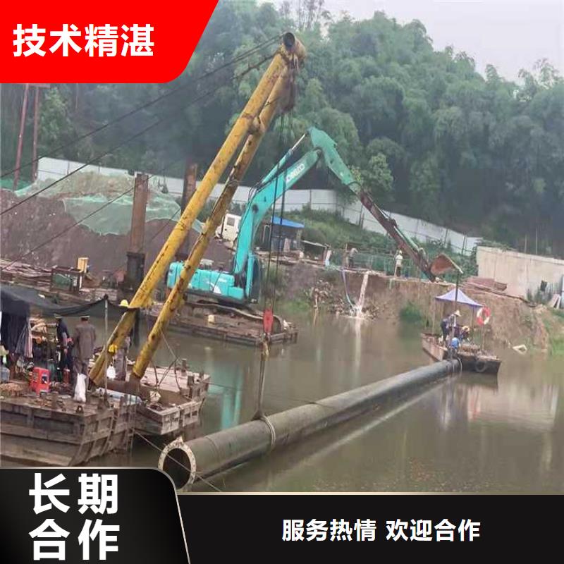 蛙人打捞技术专业