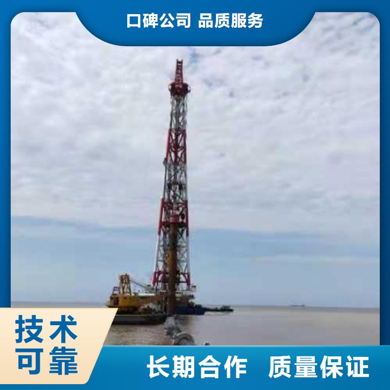 水下物品打捞解决方案