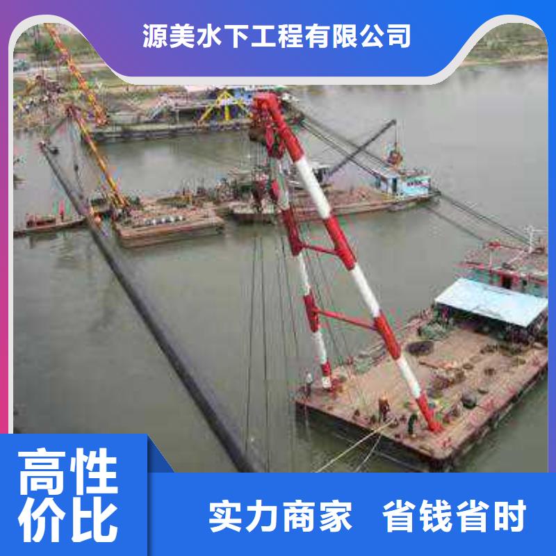 水下打捞施工资质