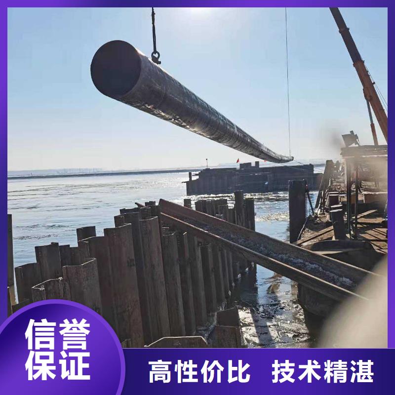 潜水打捞操作正确