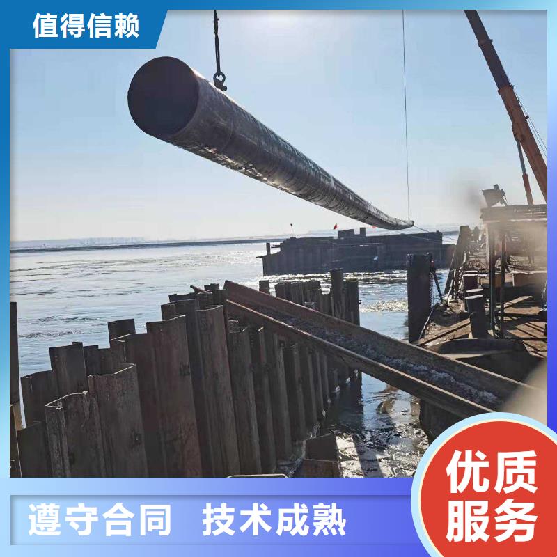水下打捞队有什么设备