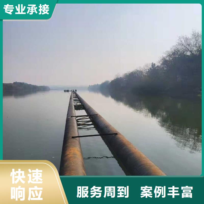 蛙人打捞队解决方案