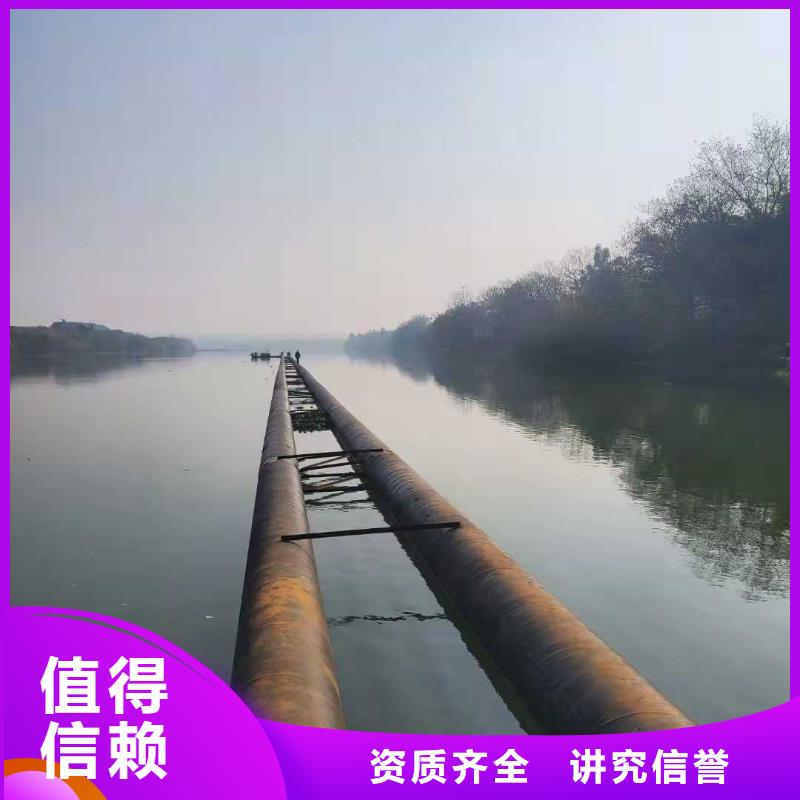 水下打捞队服务