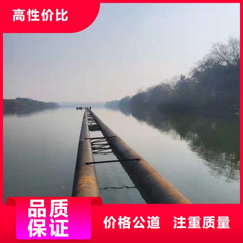 蛙人打捞服务