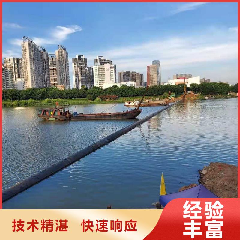 蛙人水下打捞电话