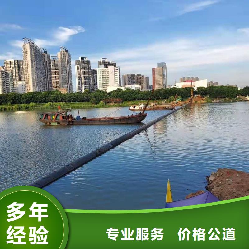 水下打孔安装公司报价2025已更新