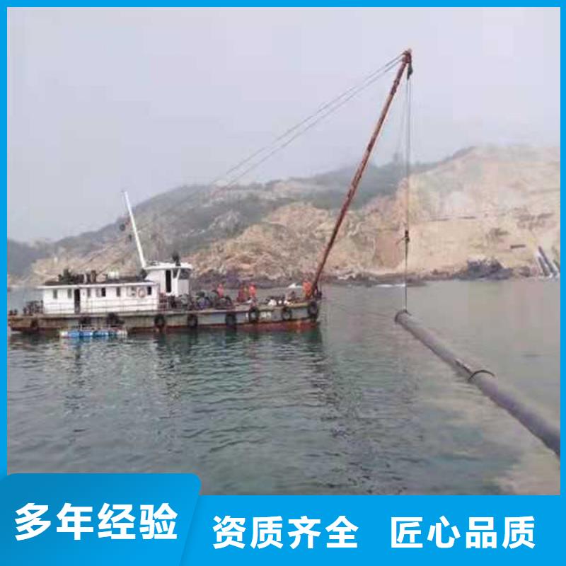 潜水员打捞公司操作正确