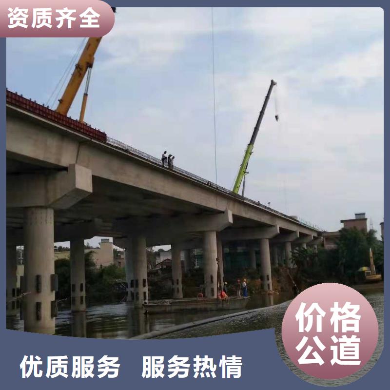 蛙人水下打捞有什么设备