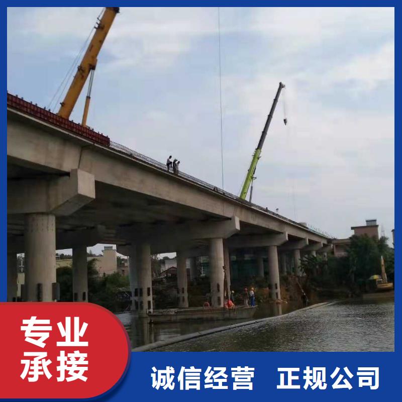 蛙人打捞队经验丰富
