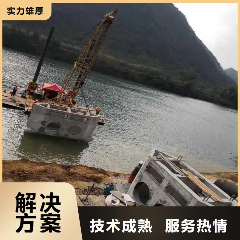 水下打捞怎么收费