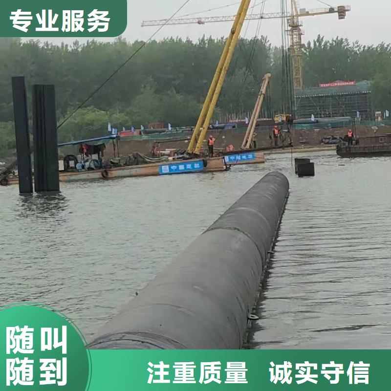 水下打捞机器人