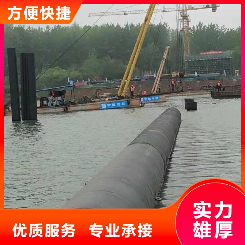 水下打捞队全国施工