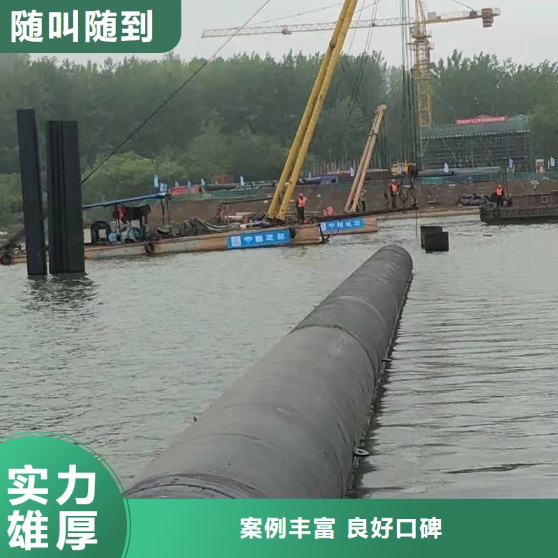 潜水打捞服务