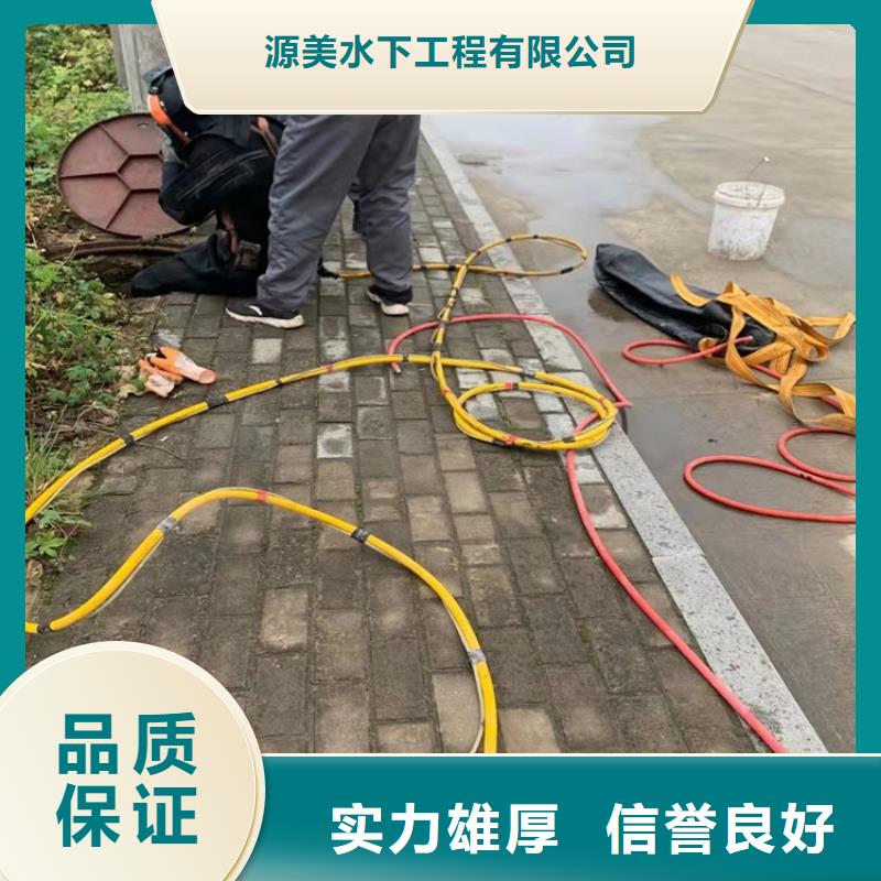 潜水员打捞公司价格合理