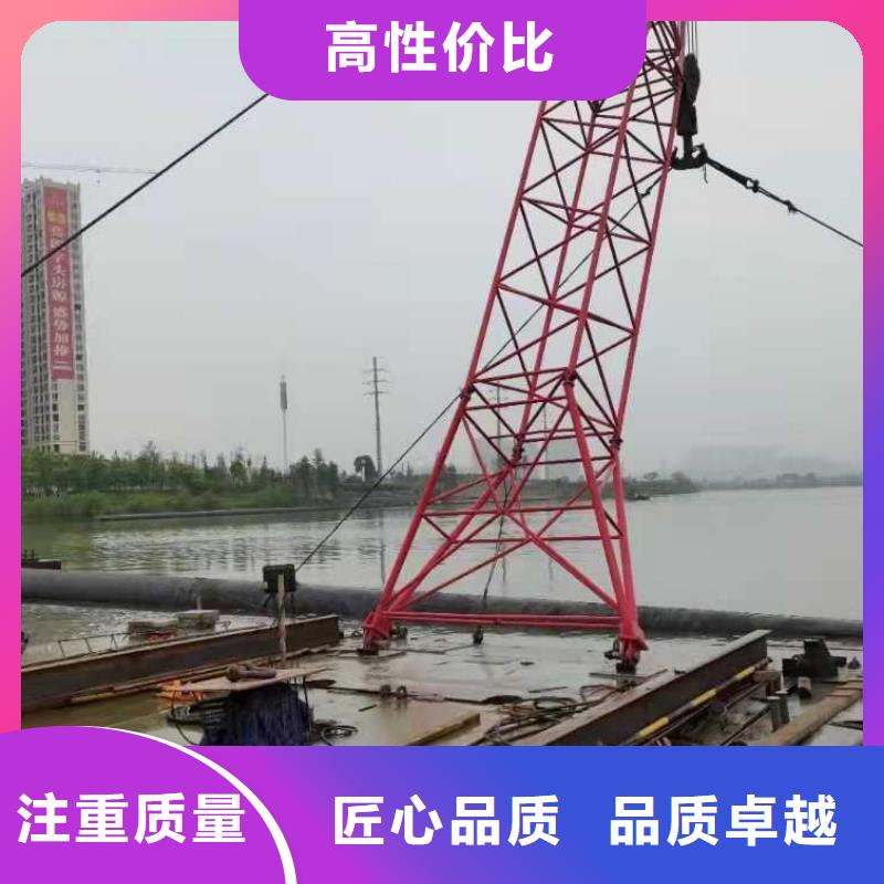 水下打捞,过江管道铺设全市24小时服务