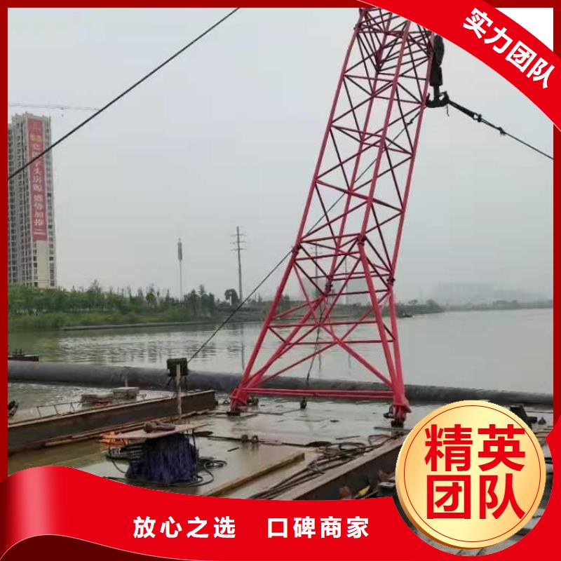 水下打捞技术升级已更新