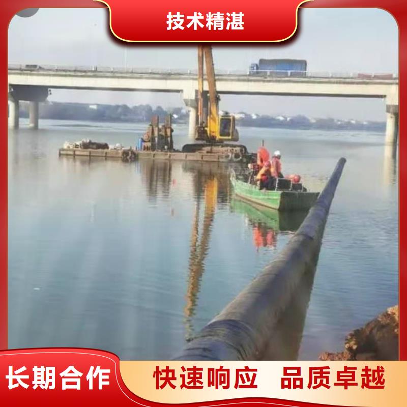 水下物品打捞哪家好