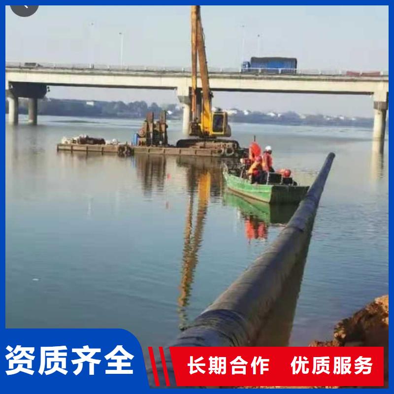 潜水员打捞公司技术成熟
