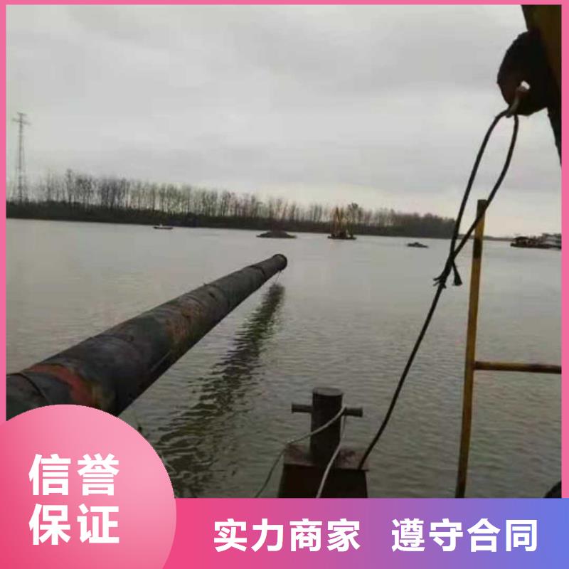 水下打捞怎么收费